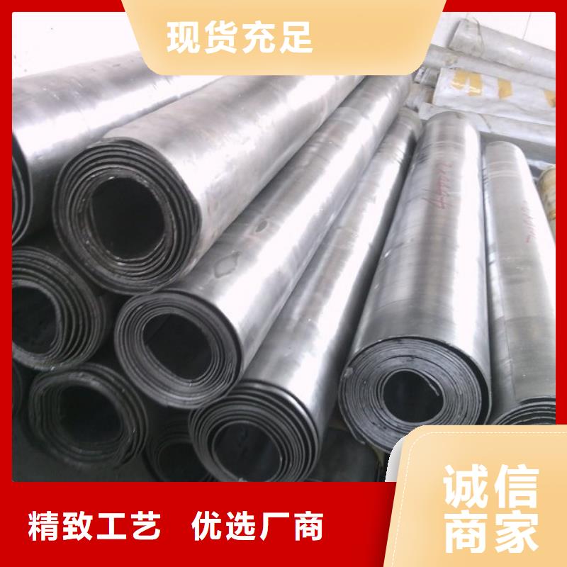 DR防护铅板型号齐全当地厂家