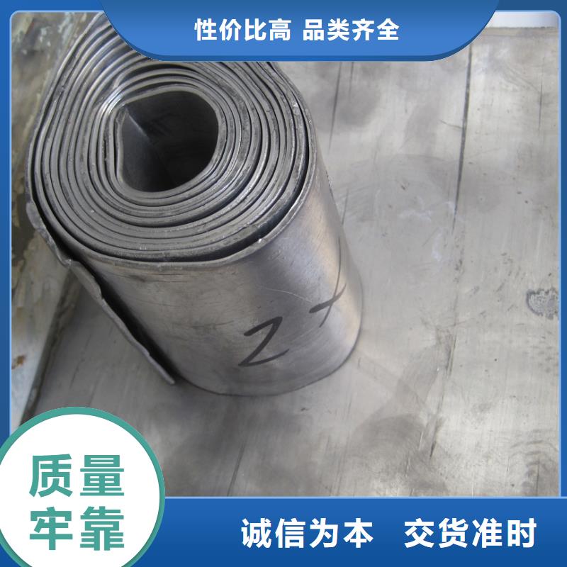 CBCT射线防护铅板-专注研发为品质而生产