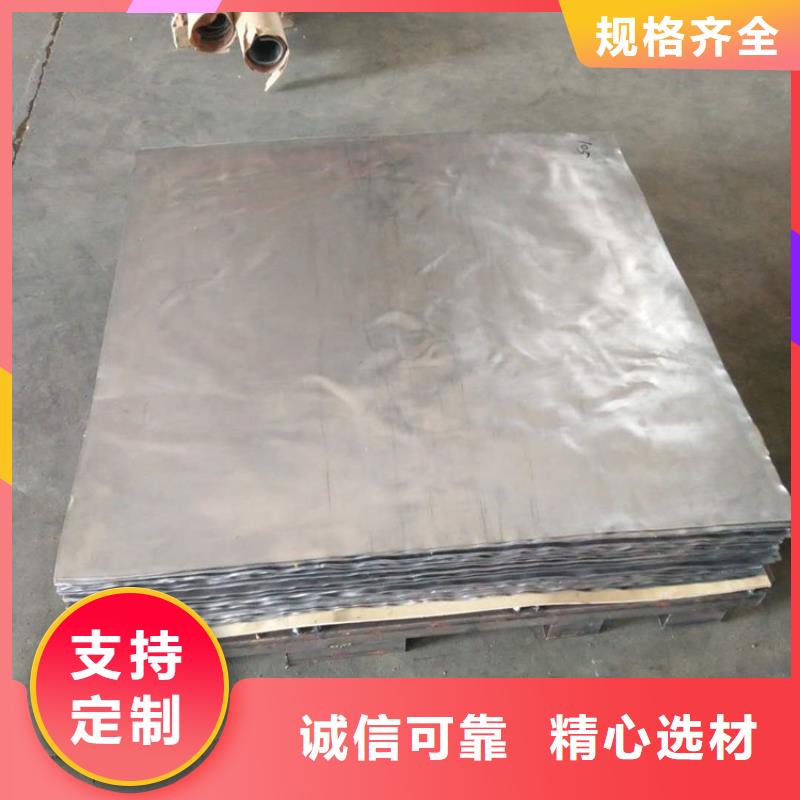 ​【图】X射线防辐射涂料价格本地品牌