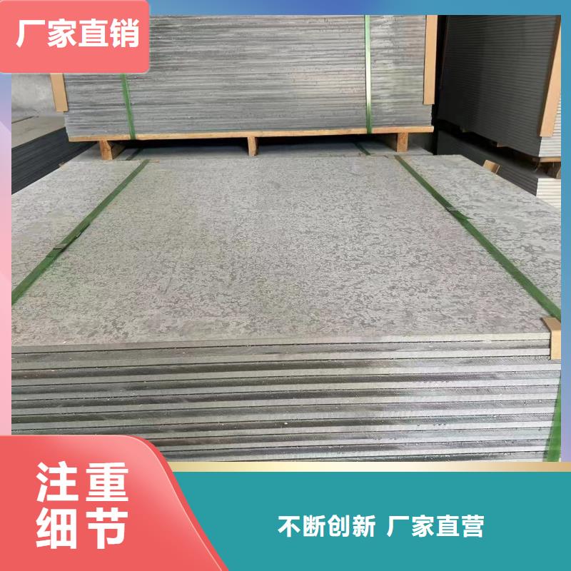 CT防护硫酸钡板规格材质同城服务商