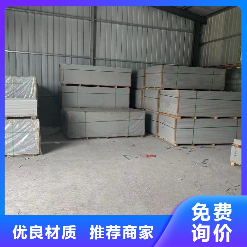 X射线防护钡板批发价格同城经销商