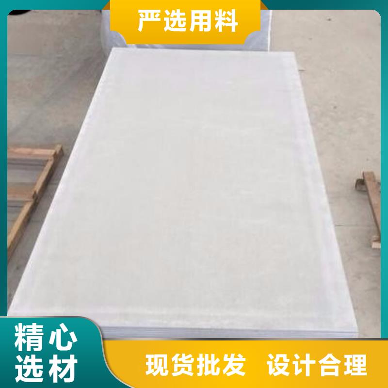 国标铅板厂家信誉好同城经销商