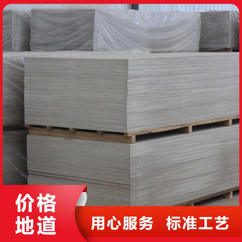 质量优的X射线防护钡板厂家同城公司