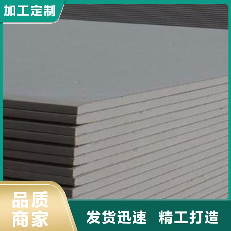 库存充足的X射线防辐射涂料销售厂家品质优选