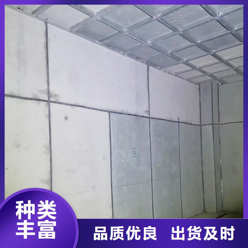 防辐射板择优厂家同城货源