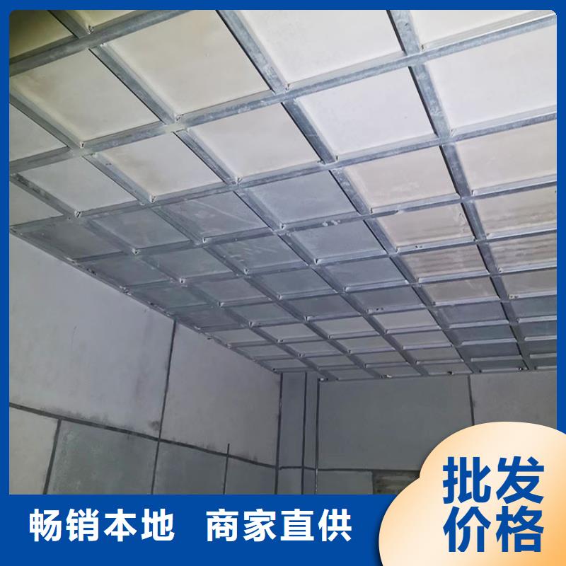价格公道的X射线防护钡板厂家当地厂家