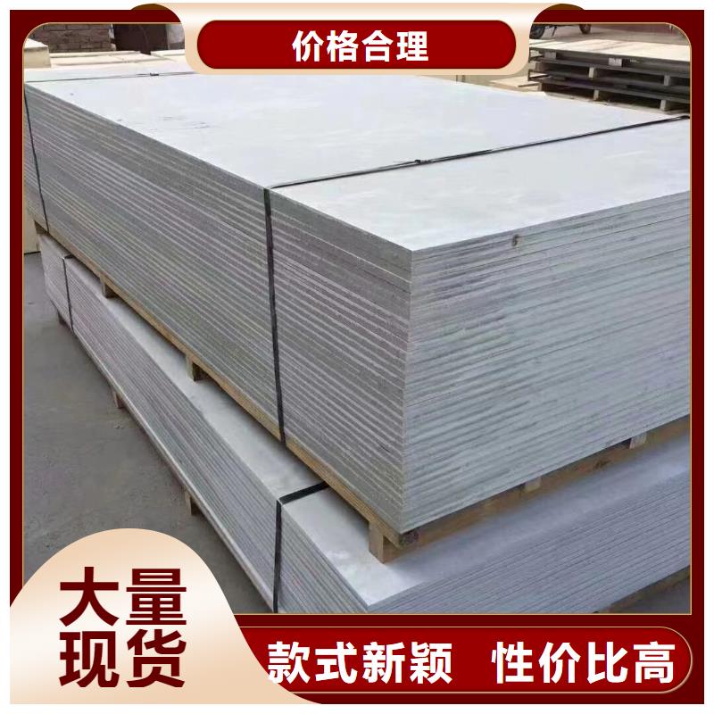 性价比高的CT防护硫酸钡板同城货源