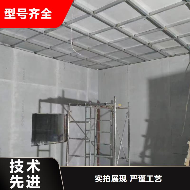 优选：CBCT射线防护硫酸钡板生产厂家本地经销商