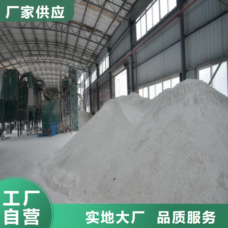 CBCT射线防护硫酸钡板一站式厂家同城制造商