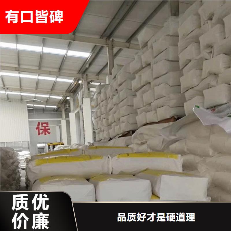 硫酸钡重晶石厂家就近发货