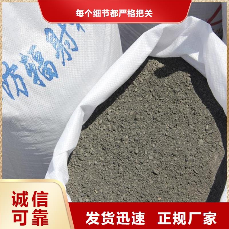 供应批发防辐射钡砂钡粉-现货供应好品质选我们