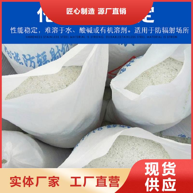 硫酸钡粉多种规格买的放心