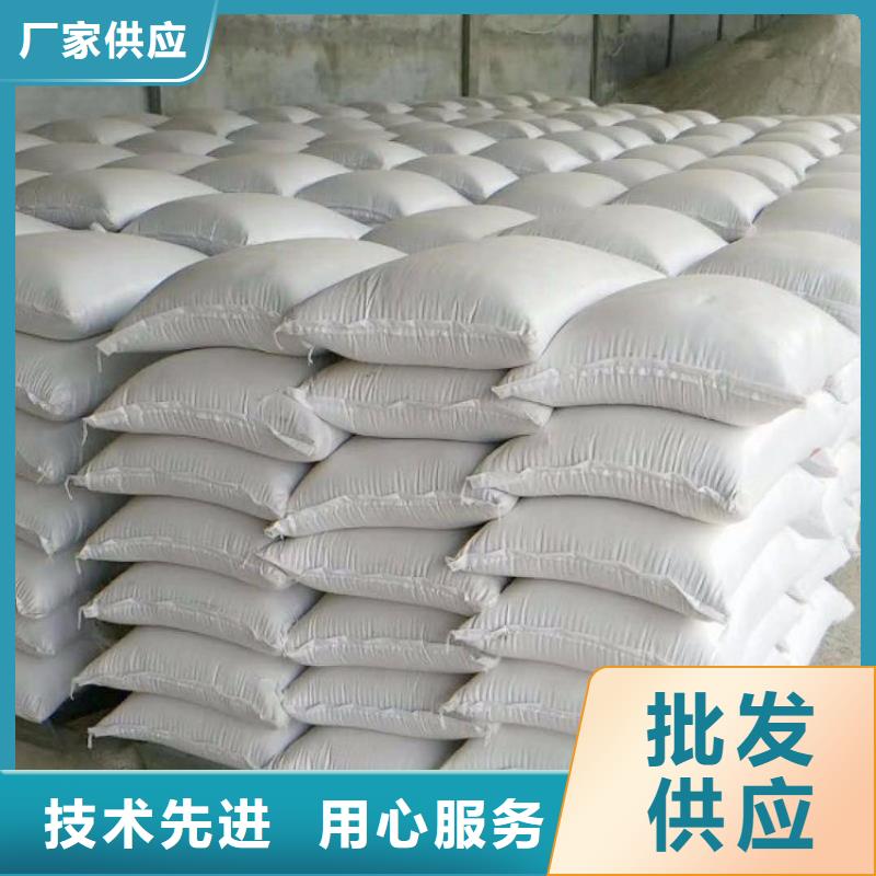 诚信的硫酸钡重晶石厂家一站式采购商家
