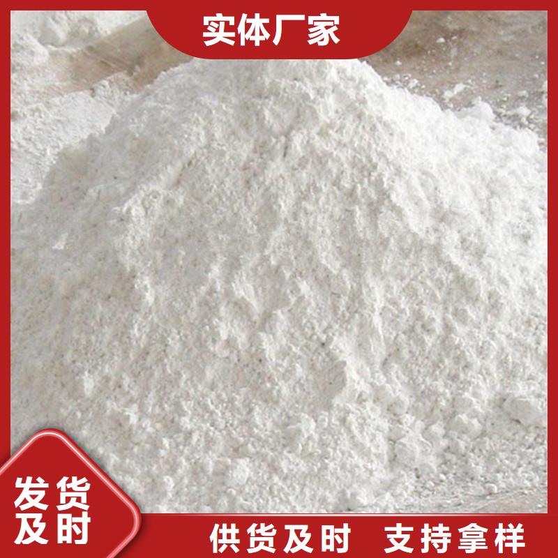 购买防辐射钡砂钡粉-现货充足有保障支持定制加工