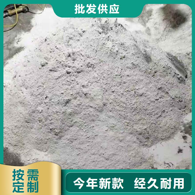 值得信赖的硫酸钡砂公司好品质选我们