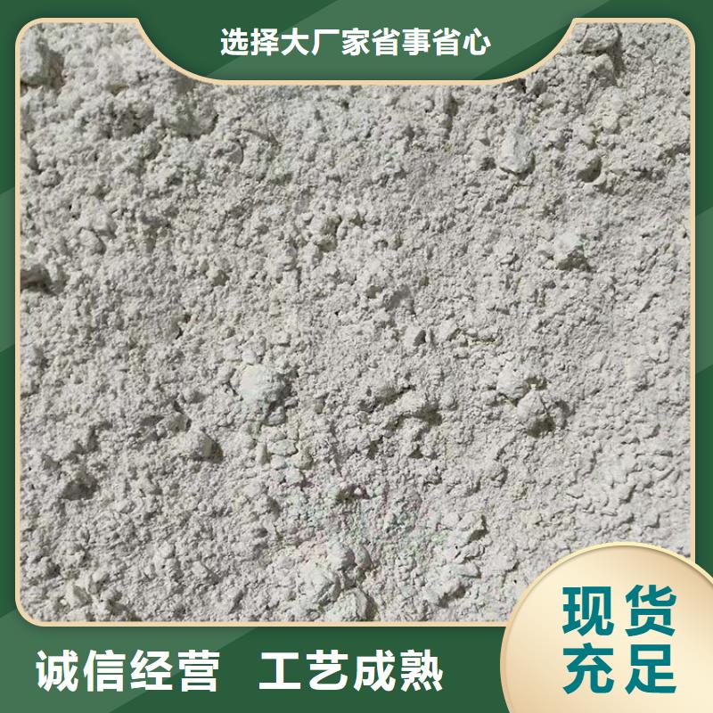 #X射线防辐射涂料#-生产厂家通过检测