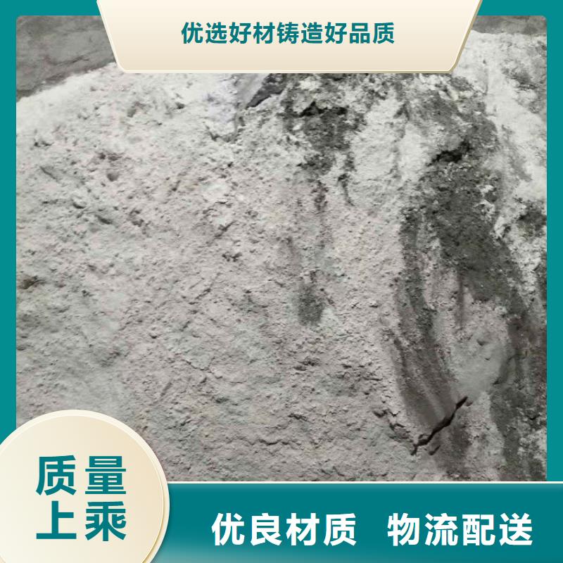 防辐射钡砂钡粉厂家-高品质当地服务商