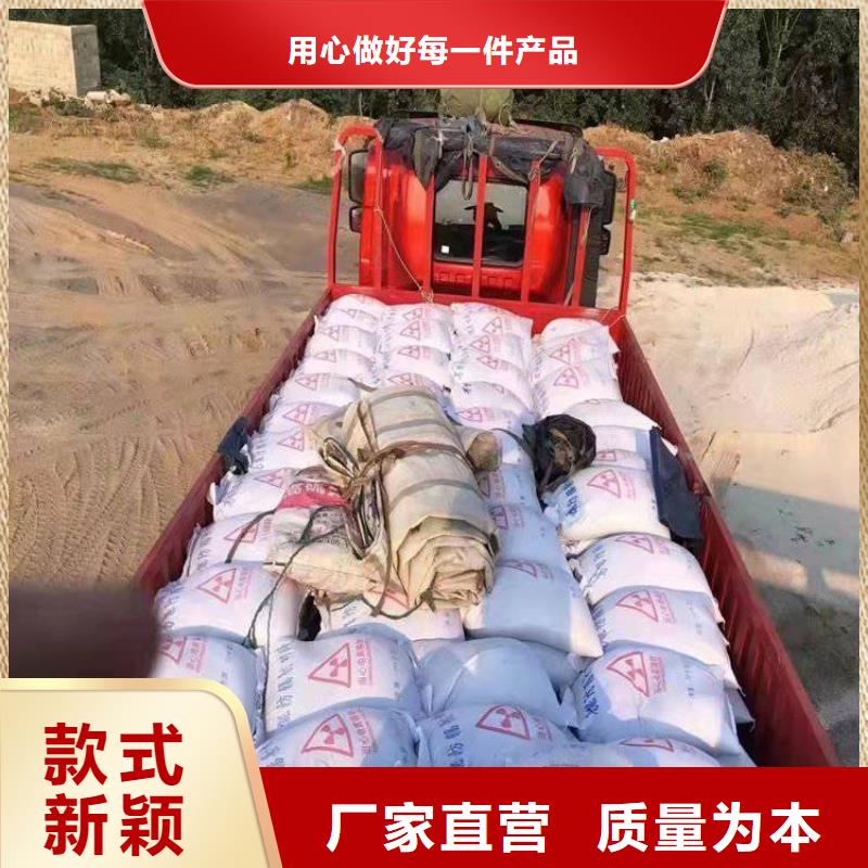 定做硫酸钡砂的经销商诚信经营