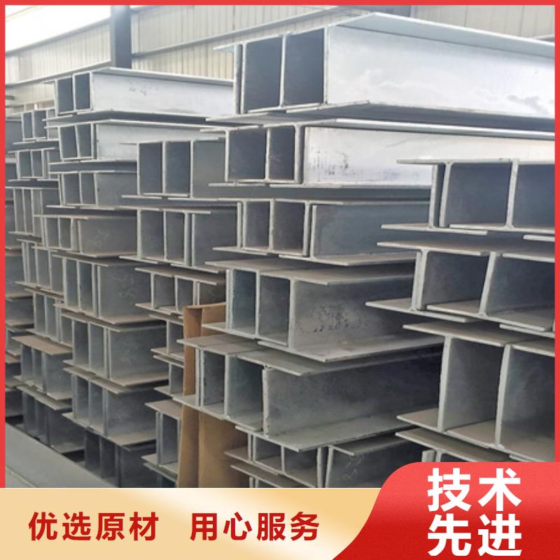 T型钢尺寸商家