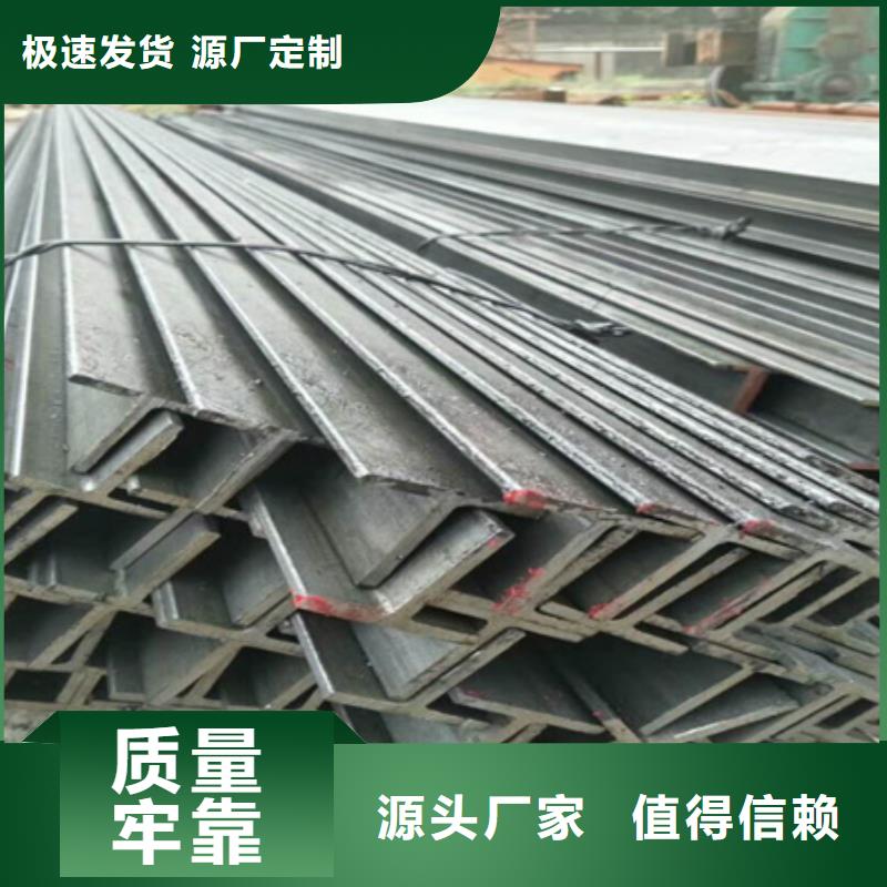 t型钢规格型号尺寸图精选货源