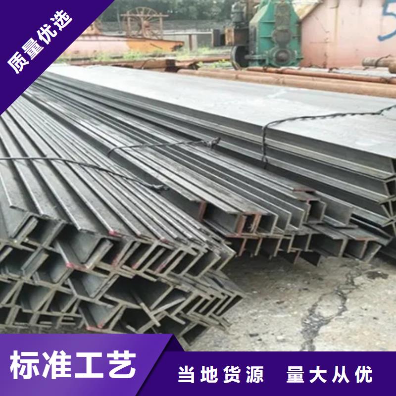 高频焊热轧H型钢材发货及时类别质检合格发货