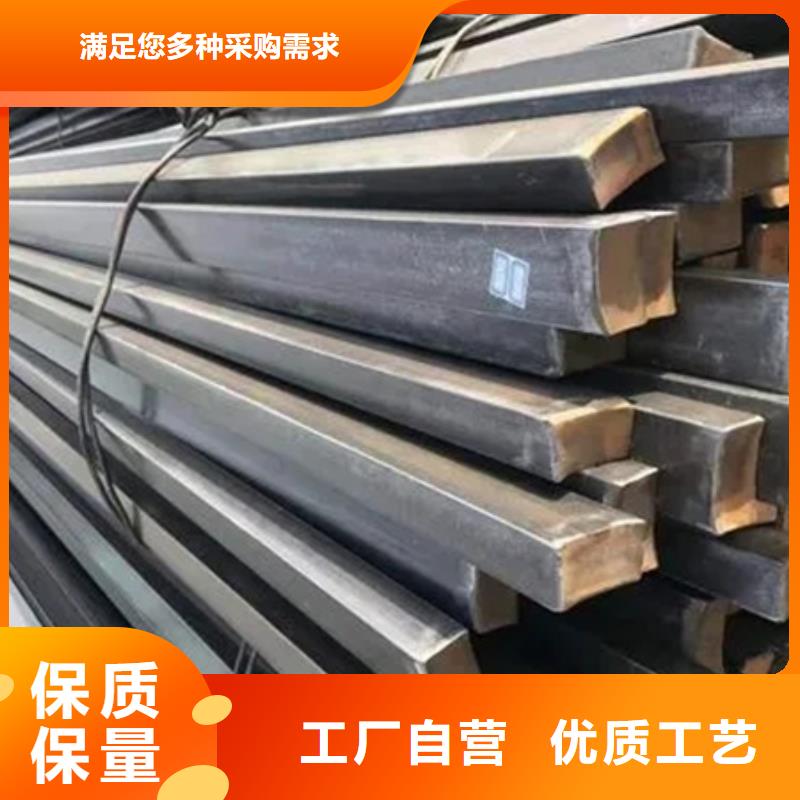 铁路T型钢免费邮寄样品好产品放心购