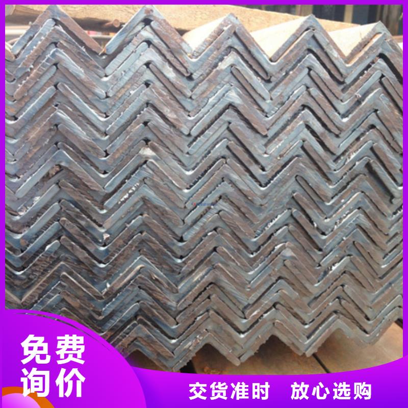 冷镀3#角钢价格货源足质量好