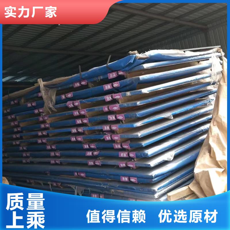 耐候钢板厂家供应当地经销商
