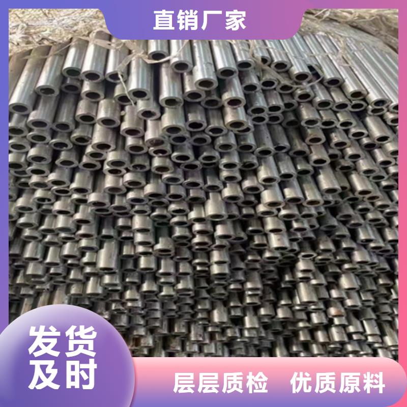45#管切割换算定尺下料支持货到付清