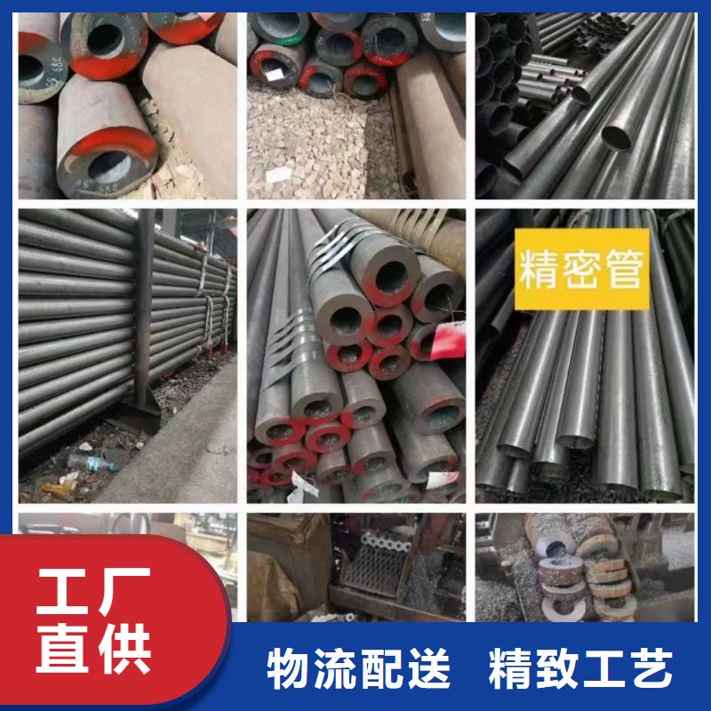 65Mn合金无缝钢管大型厂家价格实在