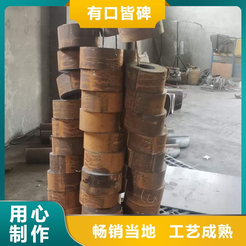 高压无缝钢管技术要求喷漆打包买的是放心