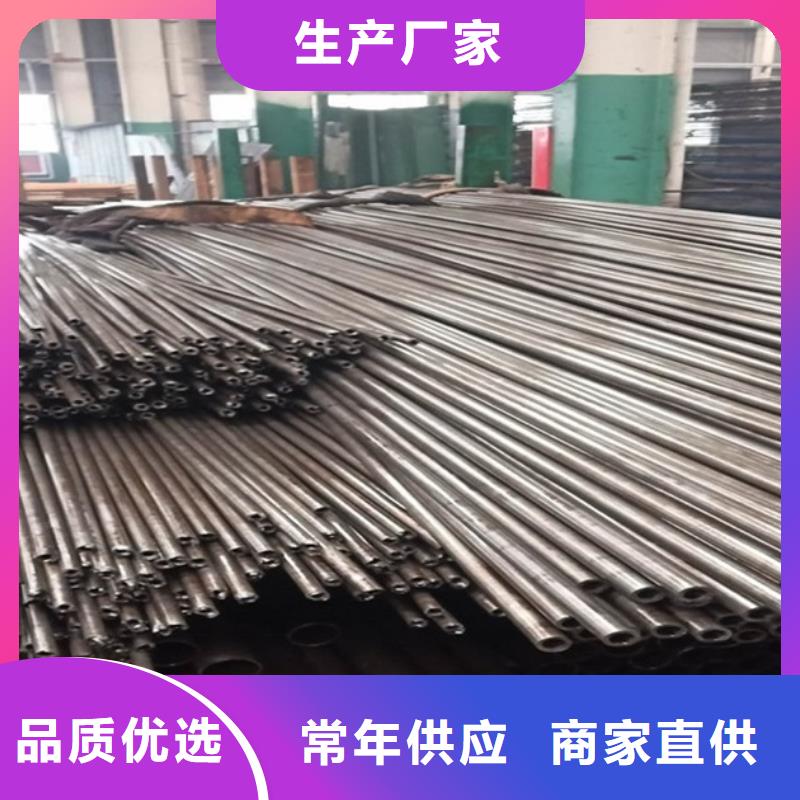 精轧钢管质检报告压扁无裂缝优质材料厂家直销