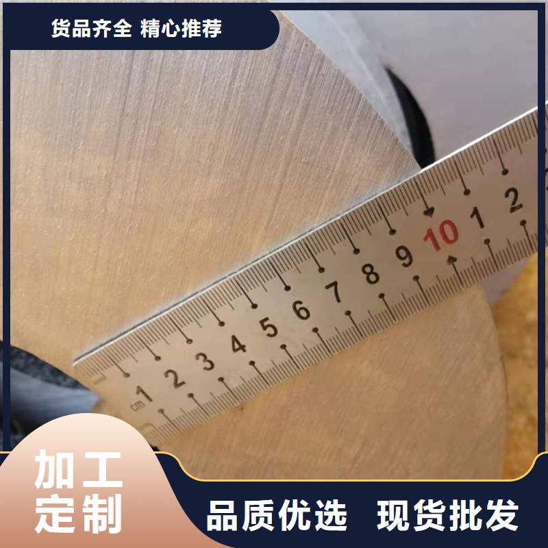 45#汽配冷拔管工厂现货批发厂家直销大量现货