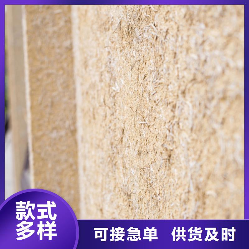 稻草漆报价厂家批发价