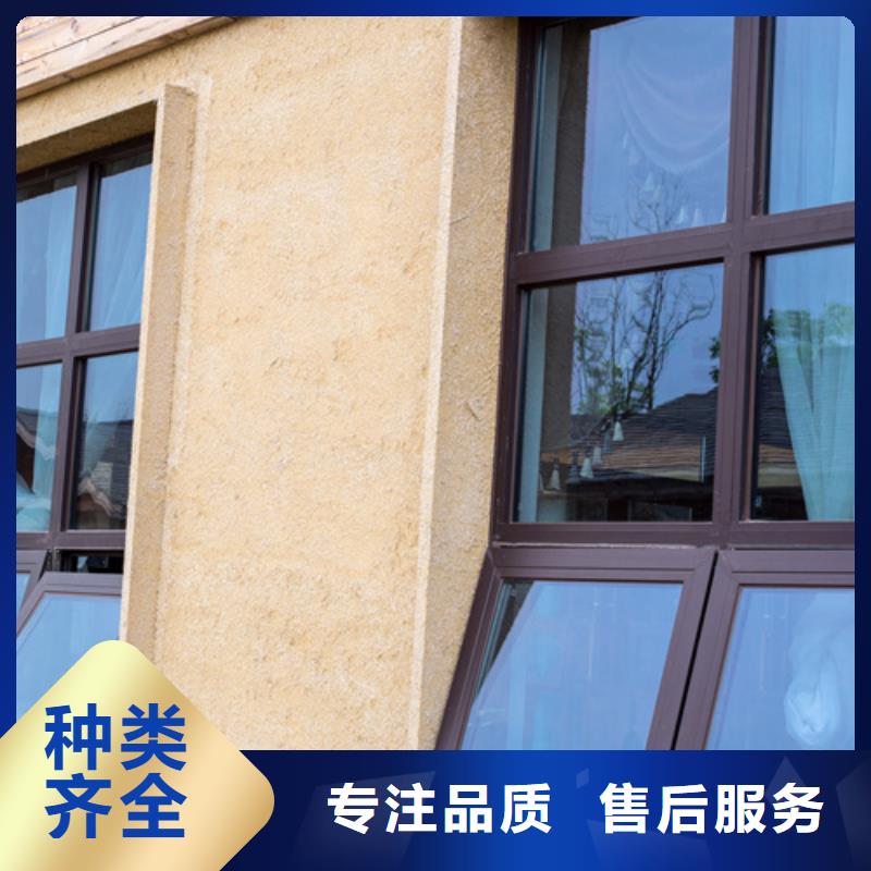 仿泥巴涂料来电垂询本地公司