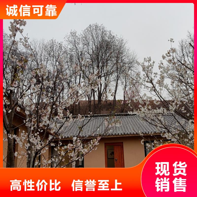 民宿稻草漆厂家同城货源