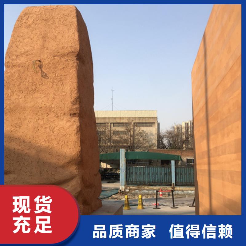 内墙夯土漆全国发货本地货源