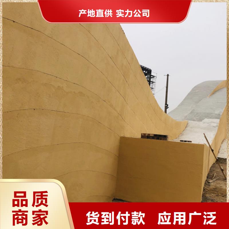 仿夯土漆现货价格优选好材铸造好品质