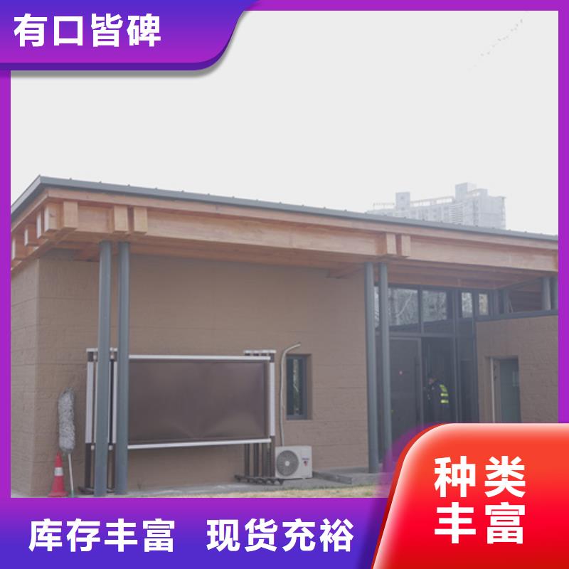 仿夯土墙漆现货充足本地品牌