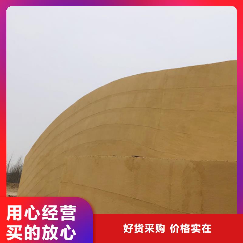 夯土涂料10年经验用心做好每一件产品