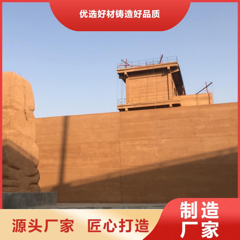 外墙夯土漆批发价专业完善售后