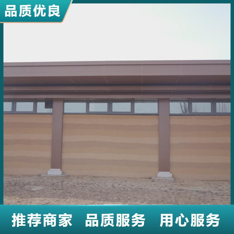 【夯土涂料】—民宿夯土漆来厂考察源头厂家供应