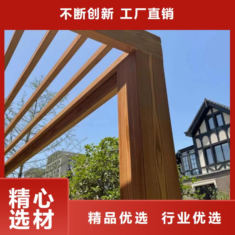 镀锌管木纹漆供货商同城经销商