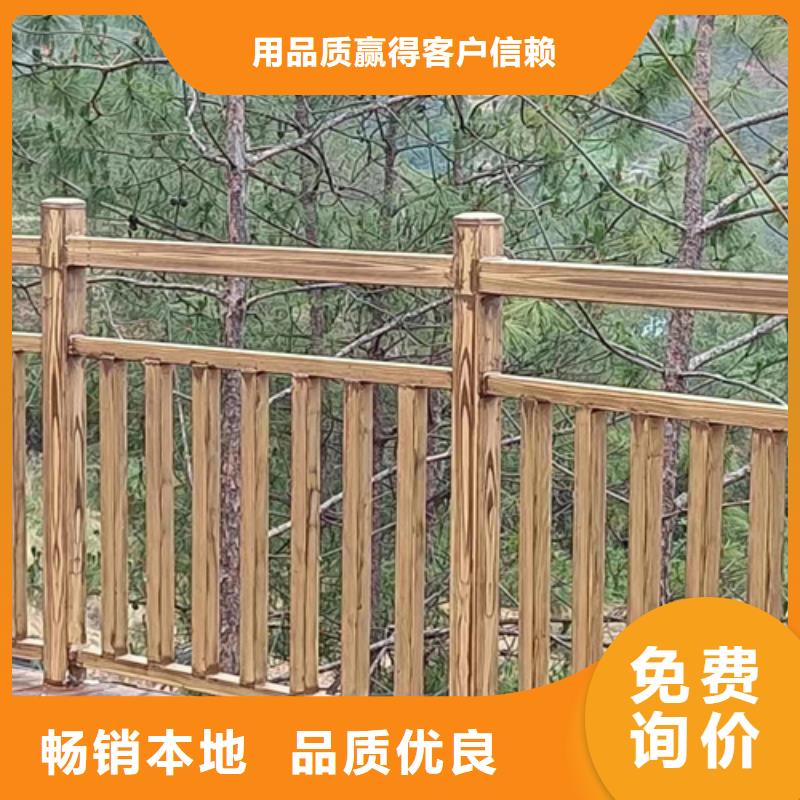 水泥墙木纹漆价位当地供应商