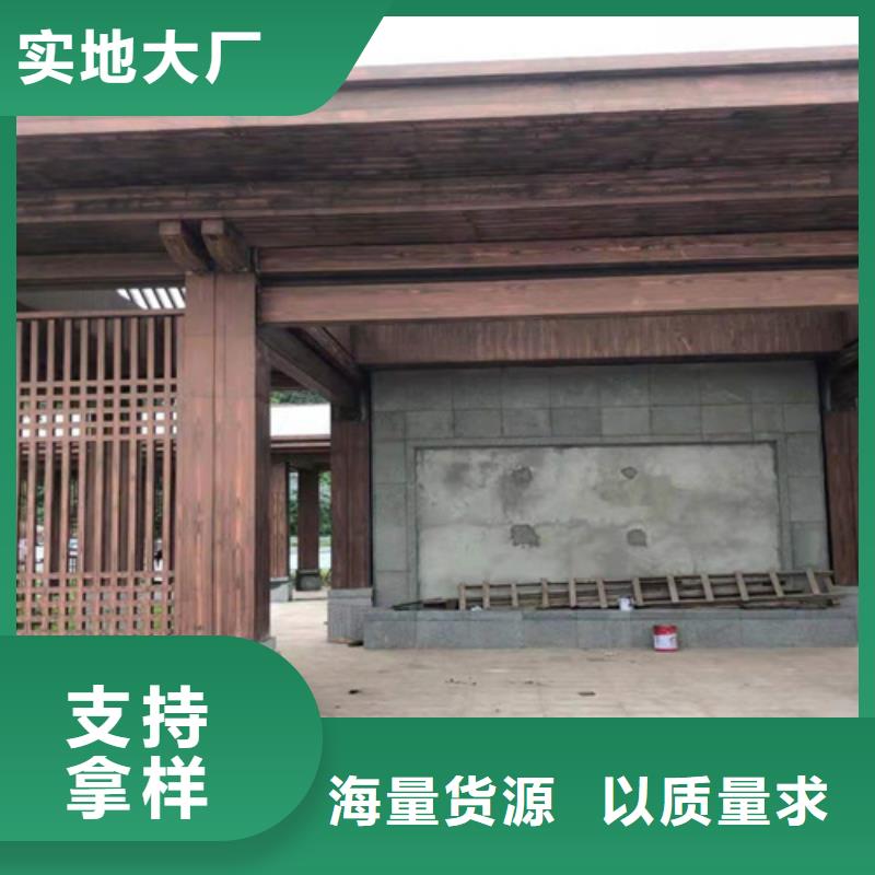 室内木纹漆经销商本地生产商
