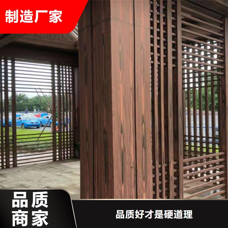 金属木纹漆出厂价格生产经验丰富