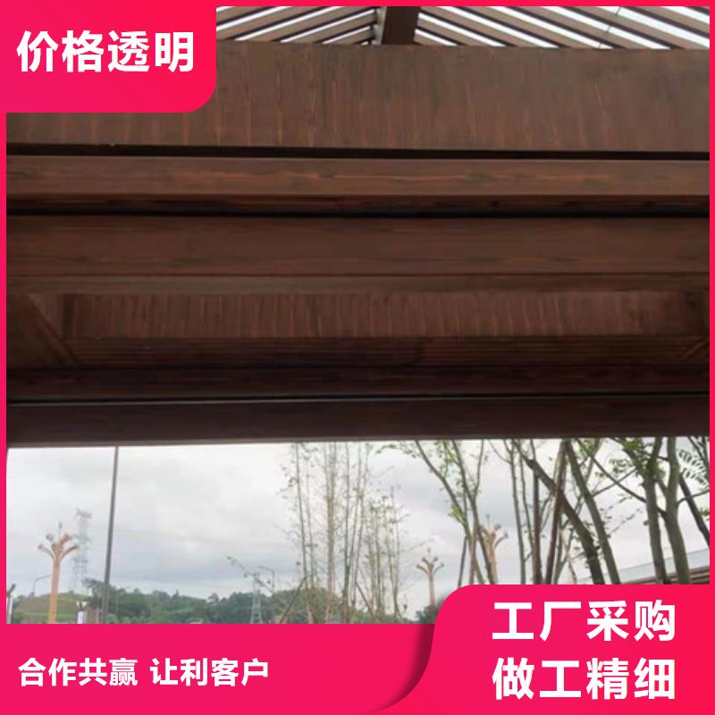 水性木纹漆出厂价格厂家销售