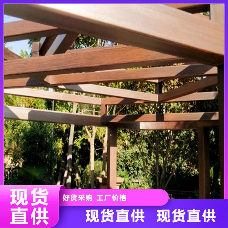 钢结构木纹漆厂商同城生产厂家