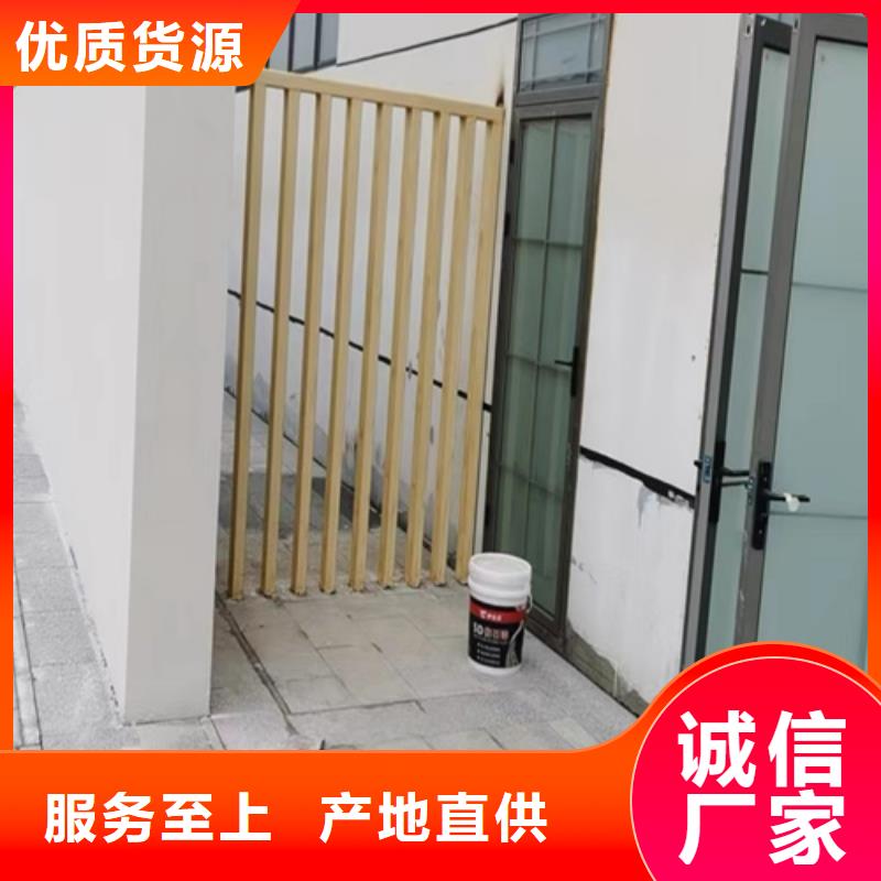 廊架木纹漆价位来图加工定制