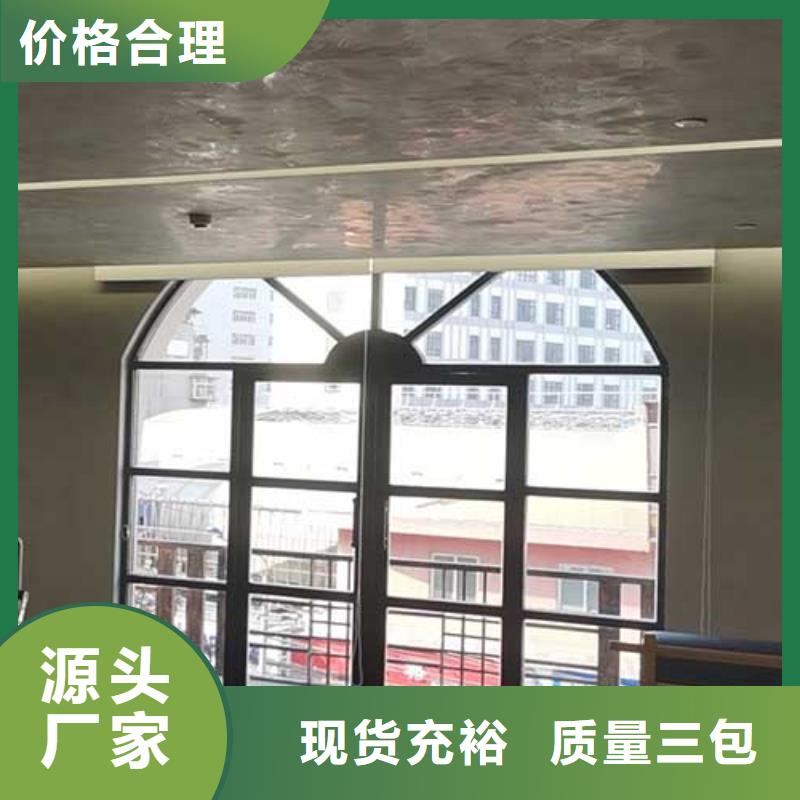 哑光马来漆可定制有实力有经验